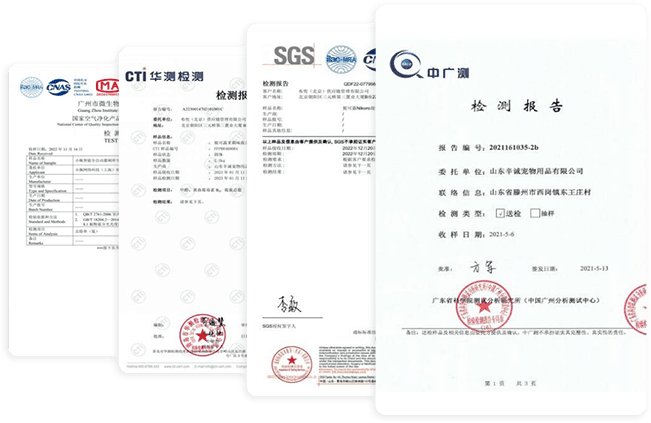 Sincere Pet Products Co., Ltd.